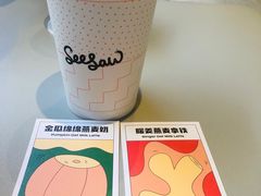 -Seesaw Coffee(上生新所店)
