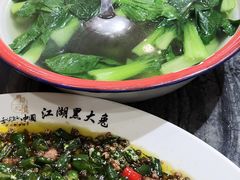 -江湖黑大兔(杨家坪店)