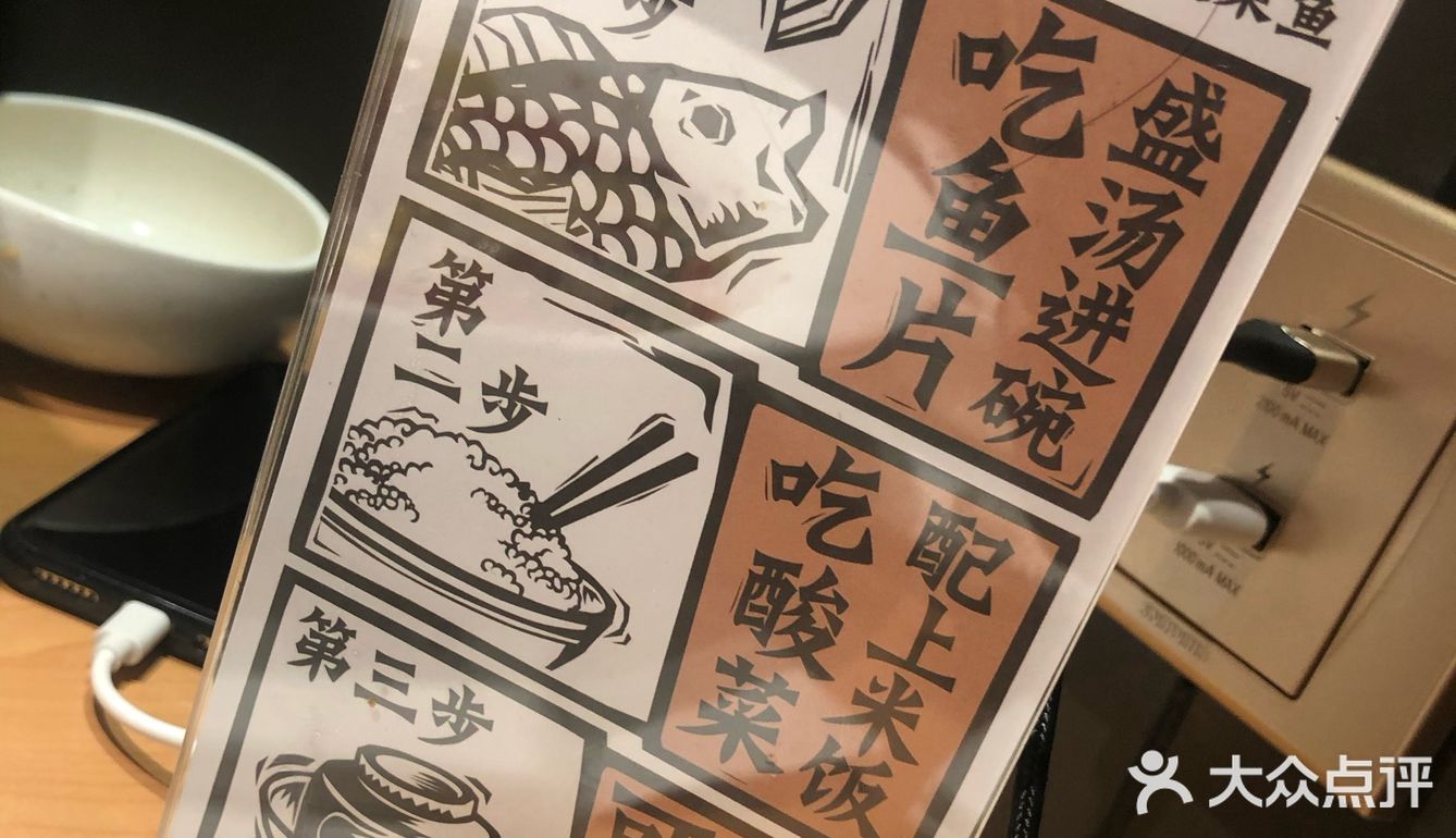 重庆人到珠海玩，偶遇网红店怎么能错过呢