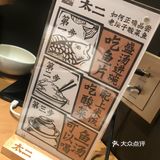 重庆人到珠海玩，偶遇网红店怎么能错过呢