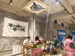 -熙成烧烤(白塔岭店)