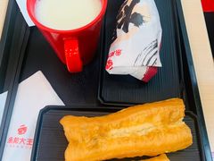 -永和大王(朝晖店)