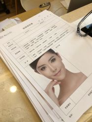 -叶美人医疗美容