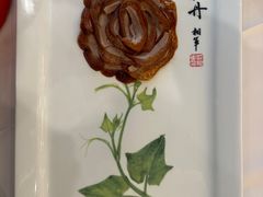 -北京全聚德(王府井店)