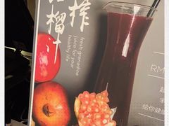 -THE WOODS 简餐 (国贸商城店)