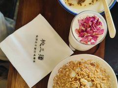-東茅街茶馆