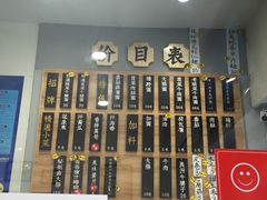 -陈八两面家(华孚写字楼店)