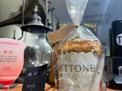 -梦菲思饼屋(瑞金宾馆店)