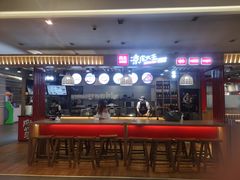 -西北杂粮筐凉皮大王(环球中心店)