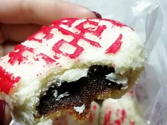 -康乃馨糕饼店(永安道店)
