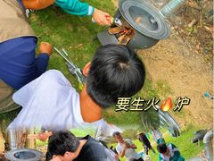 -广州市帽峰山景区