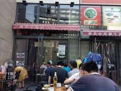 -周幺妹重庆老火锅(银泰城总店)