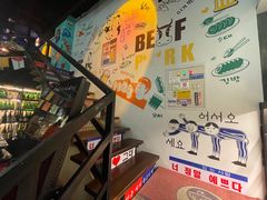 -槿Story·韩国料理(望京韩国美食城店)
