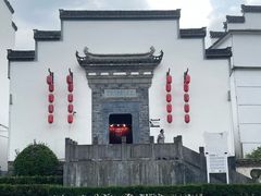 -新安江山水画廊风景区
