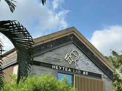 -喜茶(深圳欢乐海岸LAB店)