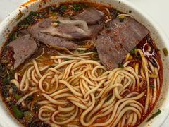 -清真·马安军辣子牛肉面