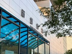 -深圳博物馆历史民俗馆