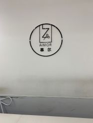 点击看大图 -AMOR慕尔造型