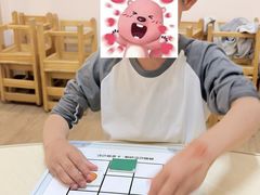 -金点蒙氏国际教育(悠然校区)