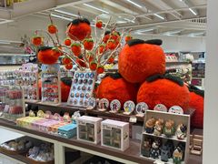 -鹏佳腾学生文创(韩国商品批发城店)