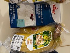 -七鲜超市(瑞虹天地太阳宫店)