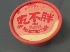 -全家便利店(秀沿路店)