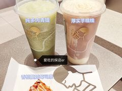 -喜茶(振华商厦店)