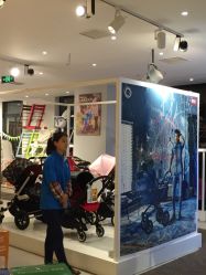 -国际蓝孩(将台路店)