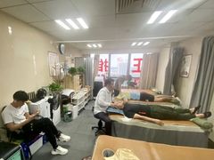 -脊正康推拿整脊馆