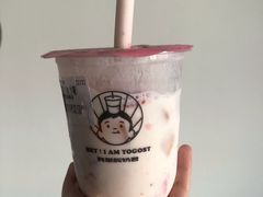 莓果粒粒-我是酸奶君(壹方城店)
