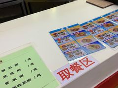 -香妃烤鸡(新奥店)