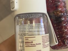 -MUJI无印良品(世博源店)