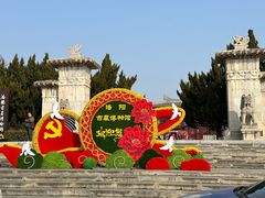 -洛阳古墓博物馆