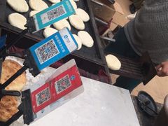 -老西关黄老太牛肉烧饼