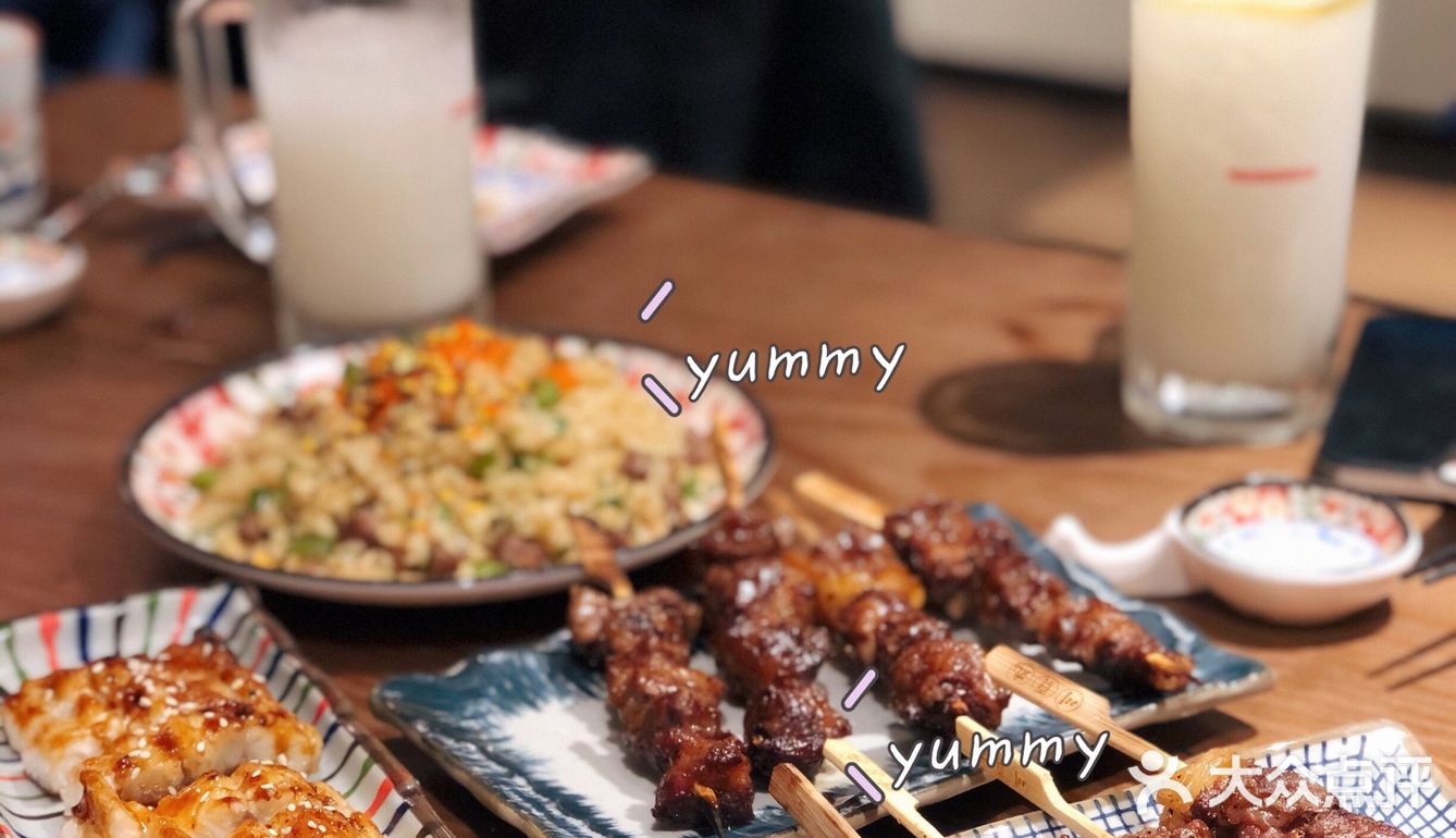 顺德首家磯丸燒