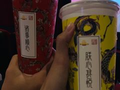 -万达影城(番禺万达广场店)