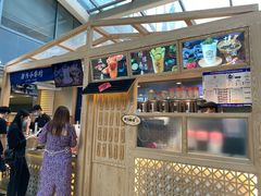 -厝内小眷村(西单大悦城店)