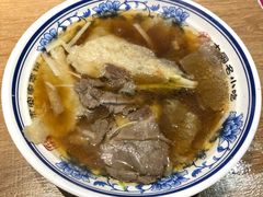 -直隶安家牛肉罩饼(建华店)