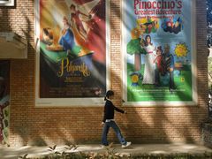 -西安电影制片厂