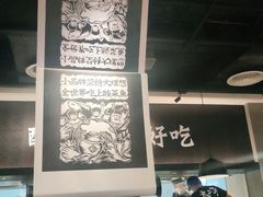 -太二酸菜鱼(深圳布吉万象汇店)