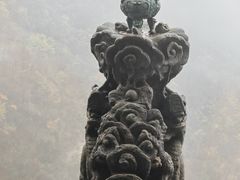 -武当山风景区