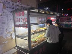 自助取餐区-胖子好盐水鸭(总店)