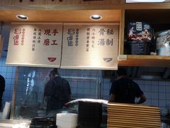 -呷佬·长沙手工米粉(金沙江路店)