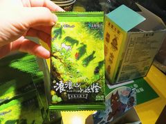 -UME影城(安贞DTS:X店)