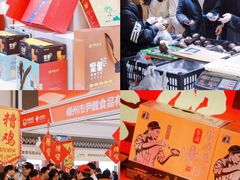 -宁波国际会展中心