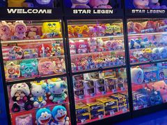-星际传奇(壹方城购物中心店)