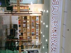 -万达广场(惠州大亚湾店)
