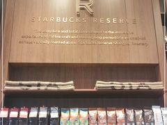 -星巴克臻选(北京富力家园店)