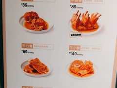 -西贝(东方路店)