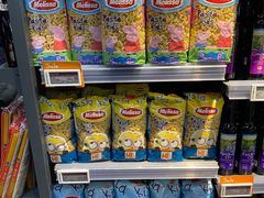 -Olé精品超市(北京合生汇店)